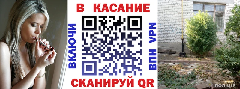 Купить Свирск ГАШ  Cocaine  Псилоцибиновые грибы  Бошки Шишки  Меф 