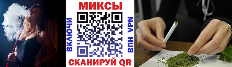 как найти закладки  Свирск  Бутират жидкий экстази 