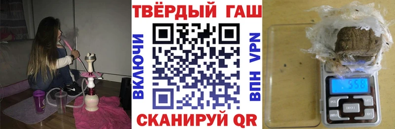 ГАШ Ice-O-Lator Свирск