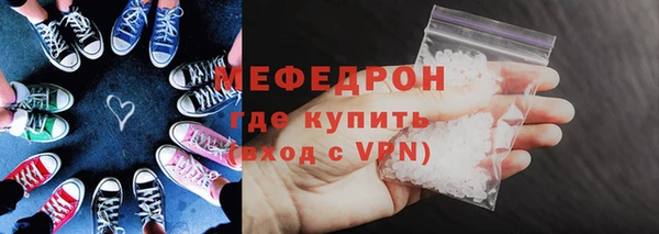 ECSTASY Краснотурьинск