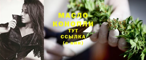 кокаин колумбия Иннополис