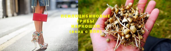 кокаин колумбия Иннополис