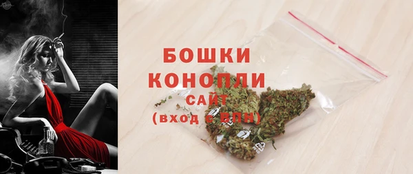 гашишное масло Инта