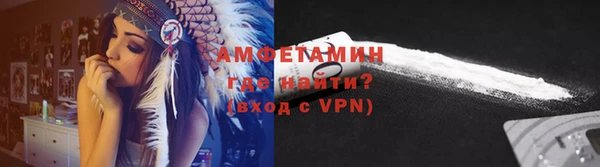 гашишное масло Инта