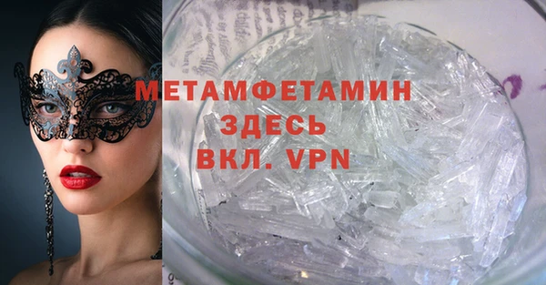 героин Лабытнанги