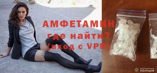 кокаин колумбия Иннополис