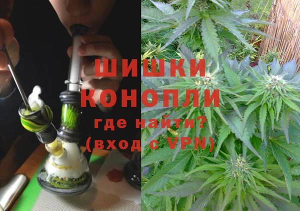 кокаин колумбия Иннополис