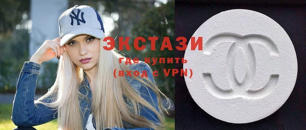 spice Пролетарск