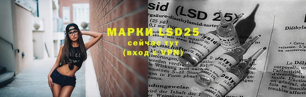 первитин Приозерск