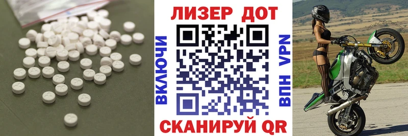 где продают   Свирск  кракен вход  LSD-25 экстази ecstasy 